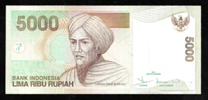 World Paper Money - Indonesia 5000 Rupiah 2006 @ Crisp UNC - Picture 1 of 2