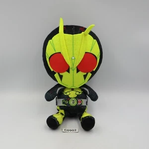 Masked Rider Kamen C0902 Zero One Chibi Bandai Plush 6" Toy Doll Japan - Picture 1 of 7