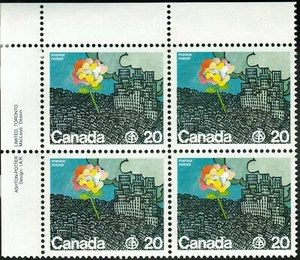Canada sc#690 United Nations Habitat Conference, UL Imprint Block, Mint-NH - Bild 1 von 4