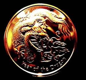 Year Of The Dragon 2020 Limited Mint mit vollem chinesischen Tierkreis, 1oz Kupfermünze - Bild 1 von 5