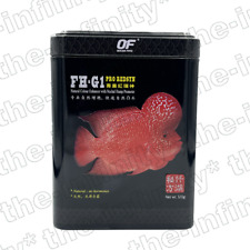 OF OCEAN FREE FH-G1 PRO REDSYN FISH FOOD PELLET COLOUR ENHANCER RED FLOWERHORN