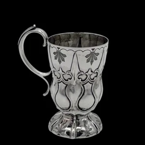 Silver Christening Mug Birmingham 1855 Hilliard & Thomason - Picture 1 of 12