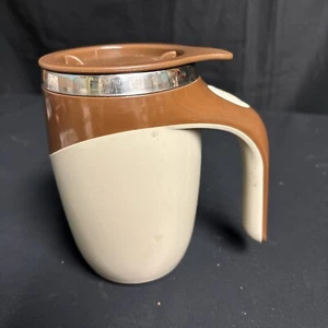 Multifunctional Magnetic Stirring Cup Self Mixer Coffee Cup Thermal Brown/Tan - Picture 1 of 7