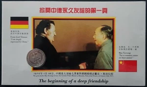 MDS DEUTSCHES REICH BANKNOTE 20 RM 1944 + BRD 2 DM STRAUSS "STRAUSS UND MAO" - Picture 1 of 4