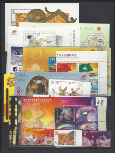 China Macau 2004 猴年 年票 Whole Year of Monkey Full stamps set MNH