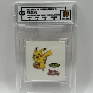 Pikachu Pokemon Pan Seal Daiichi Nintendo Japanese Pristine 10 Glow In Dark S382 - Picture 1 of 2