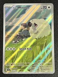 Hop's Wooloo 170/159 Sv09: Journey Together Holo - Bild 1 von 2
