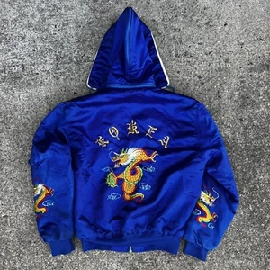 Vintage 80s Korea Souvenir Jacket - Picture 1 of 16