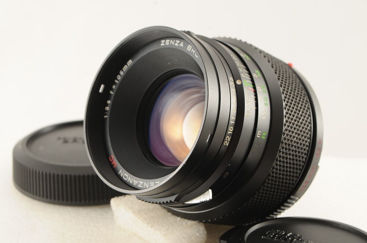 Bronica ETR Camera Lenses for sale | eBay Bronica ETR Camera Lenses for sale | eBay