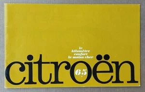 -- DÉPLIANT CITROËN 2 CV AZ / AZL / AMI 6 / AMI 6 BREAK  -- 4 VOLETS. 1965 - Picture 1 of 2