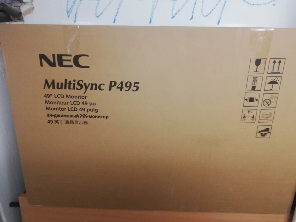 Nec Multisync p495 Display 124,5 cm 49 Zoll - Bild 1 von 1