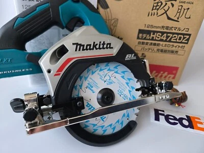 Makita HS472DZ 14.4V Brushless Cordless 125mm Circular Saw Compact Body Only JP - Image 1 of 4