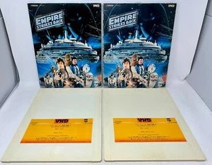 The Empire Strikes Back Japanese Import Video High Density VHD 2-Disc Movie - Picture 1 of 4