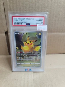 PSA 10 Pikachu AR 205/172 S12a VSTAR Universe Pokemon Karte Japanese - Bild 1 von 3