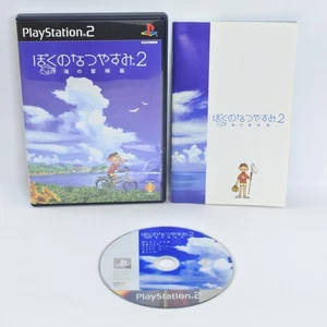 BOKU NO NATSUYASUMI 2 PS2 Playstation 2 For JP System 0561 p2 - Picture 1 of 7