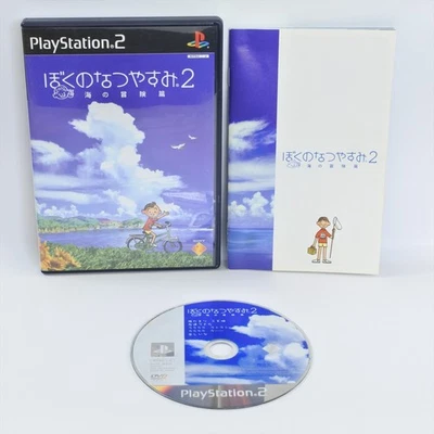BOKU NO NATSUYASUMI 2 PS2 Playstation 2 For JP System 0561 p2 - Image 1 of 4