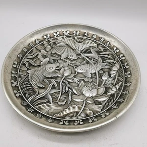 Antique bronze collection, surplus plates every year - Picture 1 of 9