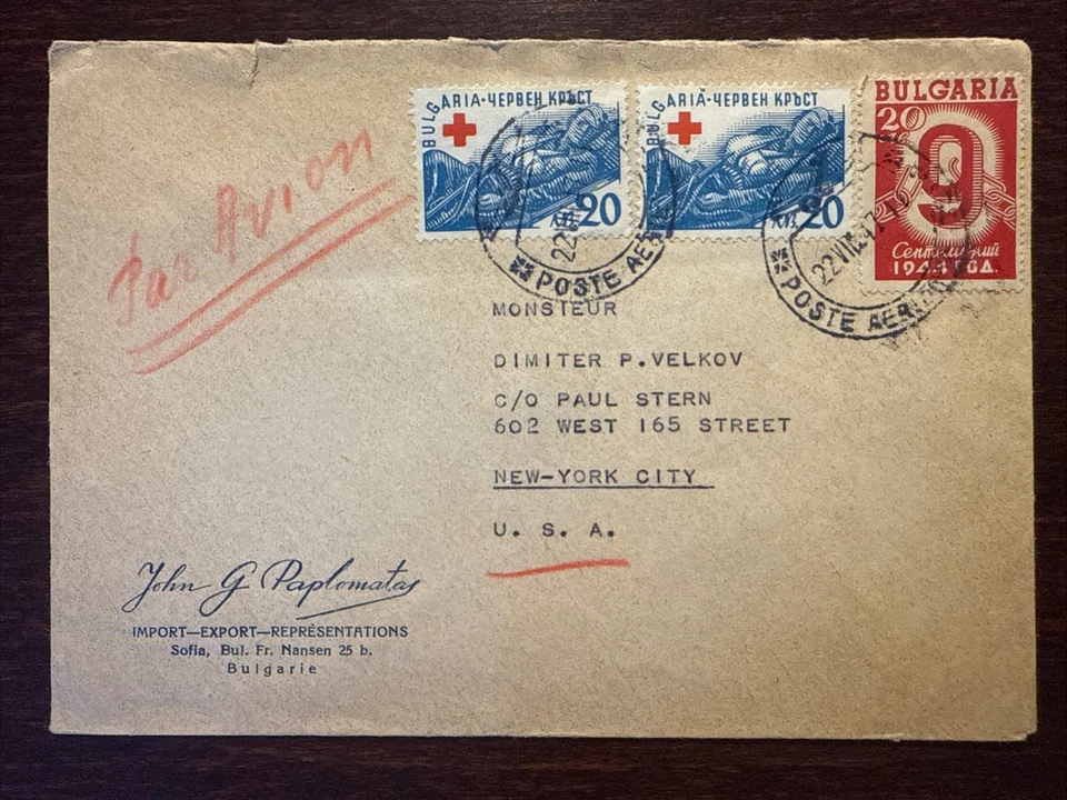 BULGARIA CUBIERTA DE VIAJE AÑO 1947 CRUZ ROJA SOLDADO HERIDO MEDICINA DE LA SALUD Foto 1 de 1