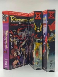 Takegami: Guardian of Darkness Complete Set Anime VHS Lot DUB — Vintage OOP - Picture 1 of 11