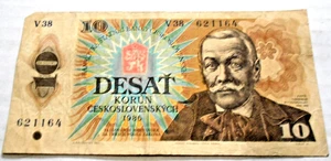 VINTAGE BANK NOTES Czechoslovakia 1986 1 X 10 - Foto 1 di 2