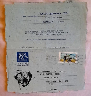 Kenya Aerogramme, East AFRICAN POSTS & TELECOM. CORPN. 1981. USED ELEPHANT - Image 1 of 2
