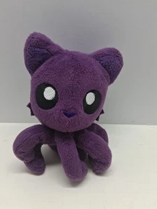 Rare HTF Tentacle Kitty Amethyst Little One Plush Stuffed Animal Toy 5" - Picture 1 of 7