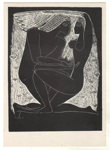 1975 Mujer y Hombre Ill. Libro del Cantar de los Cantares Arte Krasauskas Antigua Rusia Postal - Imagen 1 de 2
