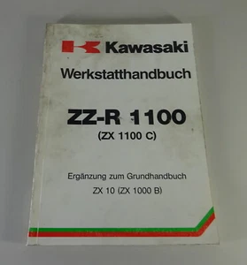 Manual De Taller Suplemento Kawasaki ZZ-R 1100 Año 04/1990 - Imagen 1 de 4