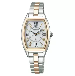 SEIKO LUKIA SSQW052 Solar radio with Diamond Women's Watch New in Box - Picture 1 of 5