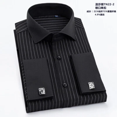 Mens Dress Shirts French Cuff Long Sleeves Striped Formal Cufflinks Shirts Tops - Image 1 of 3