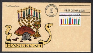 1996 Hanukkah Stamp (Scott 3118) - Barbara Montgomery FDC NZ408 - Picture 1 of 2