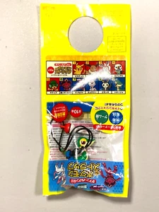 Snivy - Pokemon Seven Eleven Limited Strap Keychain - Japan Exclusive - Picture 1 of 2