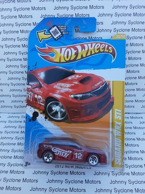 HOT WHEELS БРОНИРОВАННЫЙ ГРУЗОВИК БАНКОВСКИЕ УСЛУГИ 4/10 HW METRO - Изображение 1 из 2