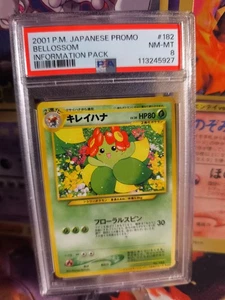 Pokemon Card Japanese Blubella Bellossom Information magazine promo 2001 PSA 8 - Bild 1 von 5