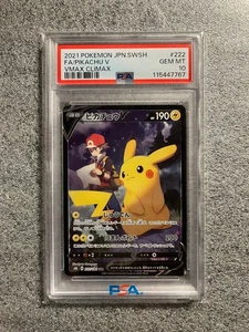 Pokemon Karte PSA 10 Pikachu V 222/184 s8b VMAX Climax CSR Alt Art Japanese - Bild 1 von 2