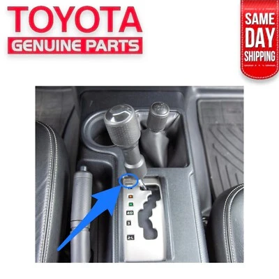 07 - 14 TOYOTA FJ CRUISER SHIFT LOCK RELEASE BUTTON COVER CAP SILVER OEM NEW - Image 1 of 4