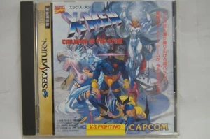 X-MEN CHILDREN OF THE ATOM Capcom SEGA SATURN without back print - Picture 1 of 7