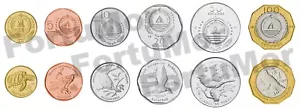 Kap Verde VÖGEL 6 Set Münzen, 1 5 10 20 50 100 Wappen, 1994, UNC - Bild 1 von 3