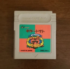 Attack of the Killer Tomatoes (Game Boy, GB) Japan ver. *US Seller* *Tested* - Picture 1 of 3