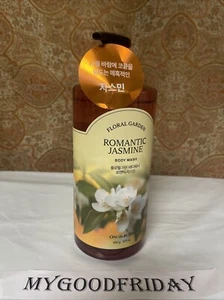 Floral Garden Romantisches Jasmin Duschgel, 33,5 oz, Hergestellt in Seoul, Korea. - Bild 1 von 6