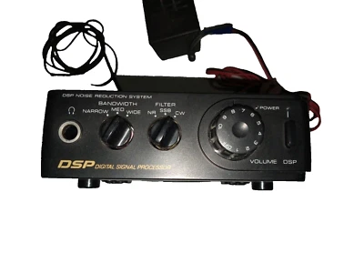 Realistic DSP-40 Audio Digital Signal Processor Filter.  Good Working Condition. - Image 1 of 4