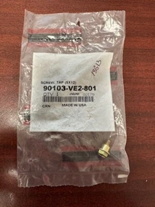 Honda Part # 90103-VE2-801 Tap Screw (5X12) - Picture 1 of 2