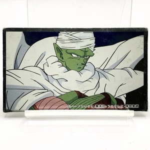 Piccolo Dragon Ball Vintage Cuadrado Menko Tarjeta Holo Muy Raro Amada Japón Toei - Imagen 1 de 10
