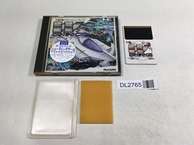 DL2765 W Ring The Double Rings BOXED PC Engine Japan