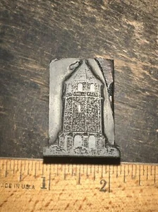 Druckblock “ Alter Turm “ Unikatbild! - Bild 1 von 9