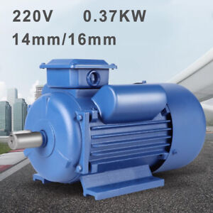 220V 14/16mm 0.37KW Single Phase Horizontal Motor 1400r/min All Copper Motor New