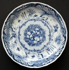 RIESIGE 14" Vintage CHINESISCHE Porzellan China HANDBEMALTE blau & weiß Schüssel / SIGNIERT - Bild 1 von 8