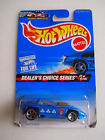 HOT WHEELS 1994 ISSUE DEALERS CHOICE SERIES 1/4 CARDS SILHOUTTE II