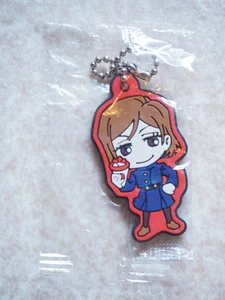 Jujutsu Jujutu Kaisen Nobara Rubber Keychain Mini Toy Kura - Picture 1 of 2
