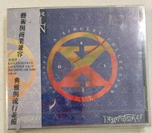 Marillion A Singles Collection 1982-1992 (CD, 1992) - Bild 1 von 2